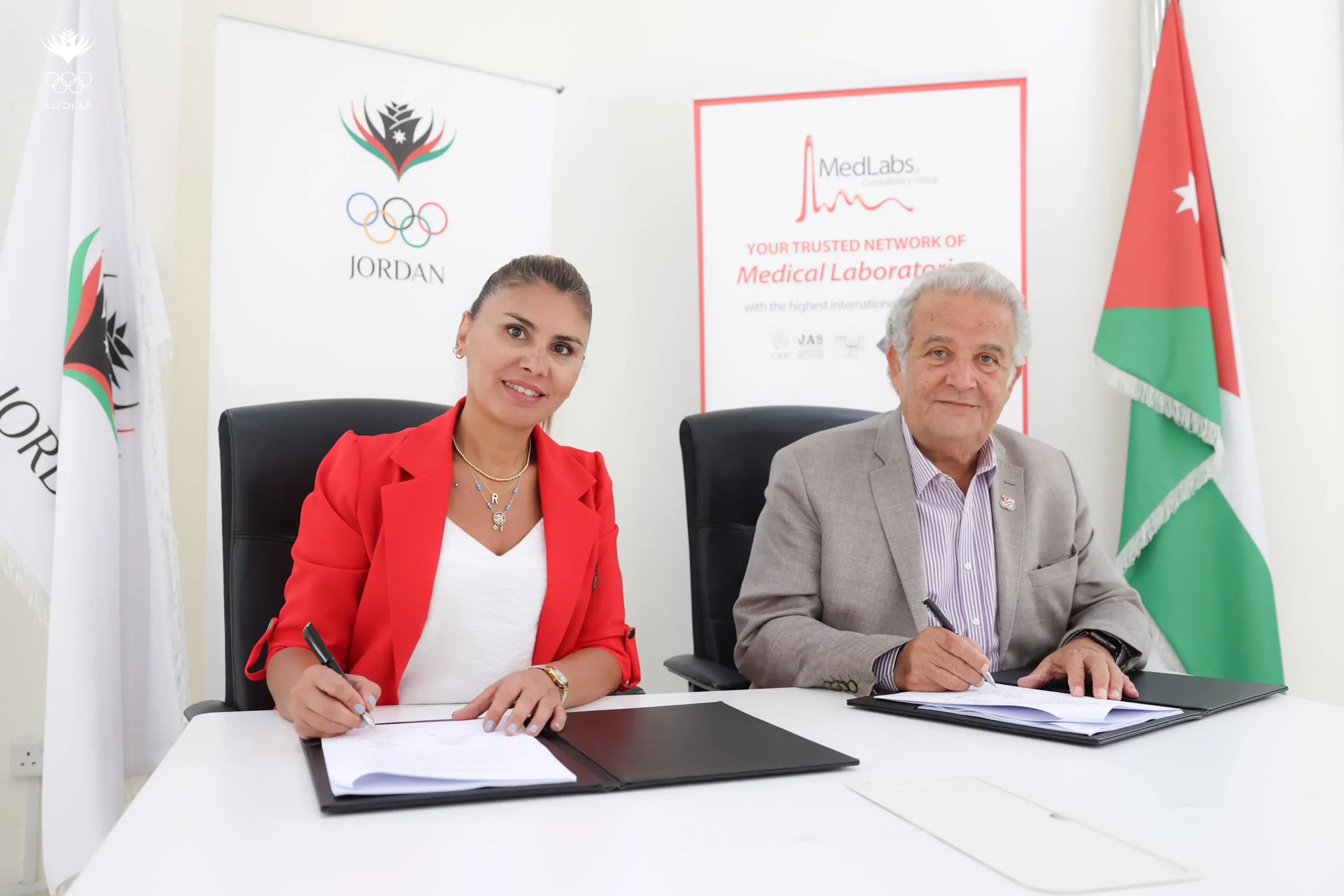 MedLabs Laboratories Signs Sponsorship Agreement with the Jordan Olympic Committee