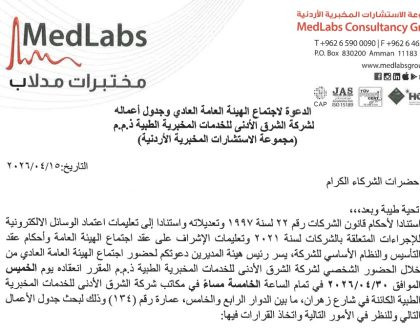 Screenshot 2026-04-15 134844 Screenshot 2026-04-15 134844